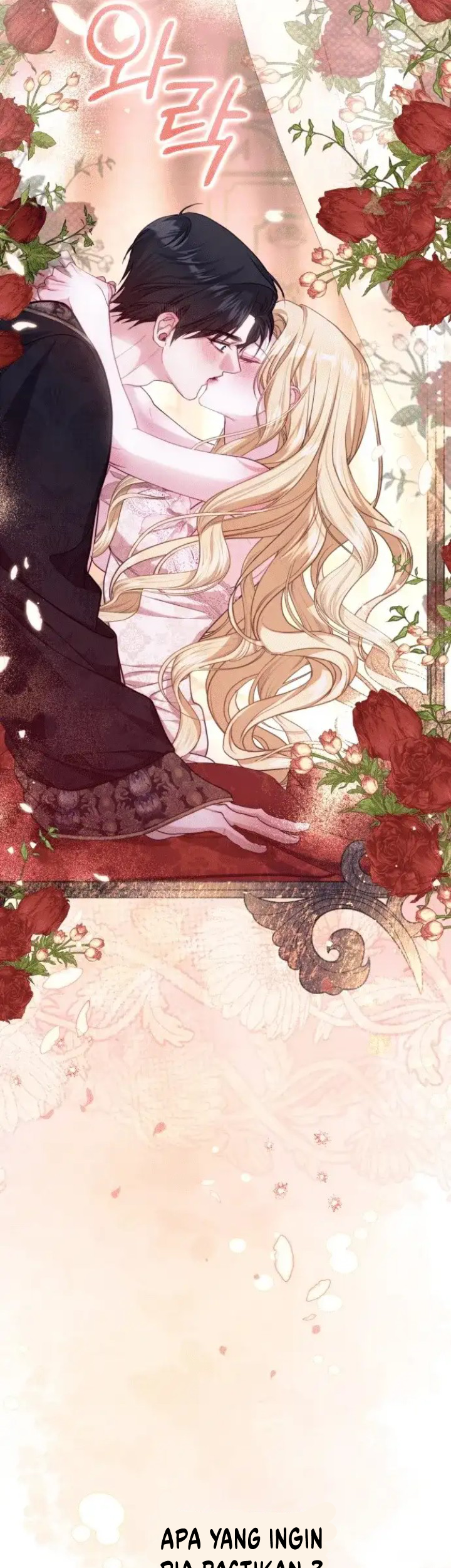 The Acting Empress Still Spends the First Night Chapter 2 - halaman 90
