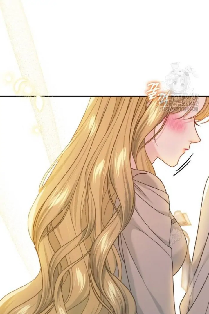 The Acting Empress Still Spends the First Night Chapter 20 - halaman 52