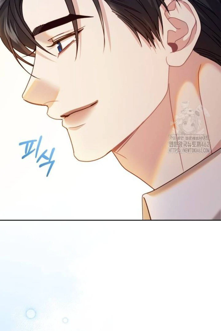 The Acting Empress Still Spends the First Night Chapter 20 - halaman 60