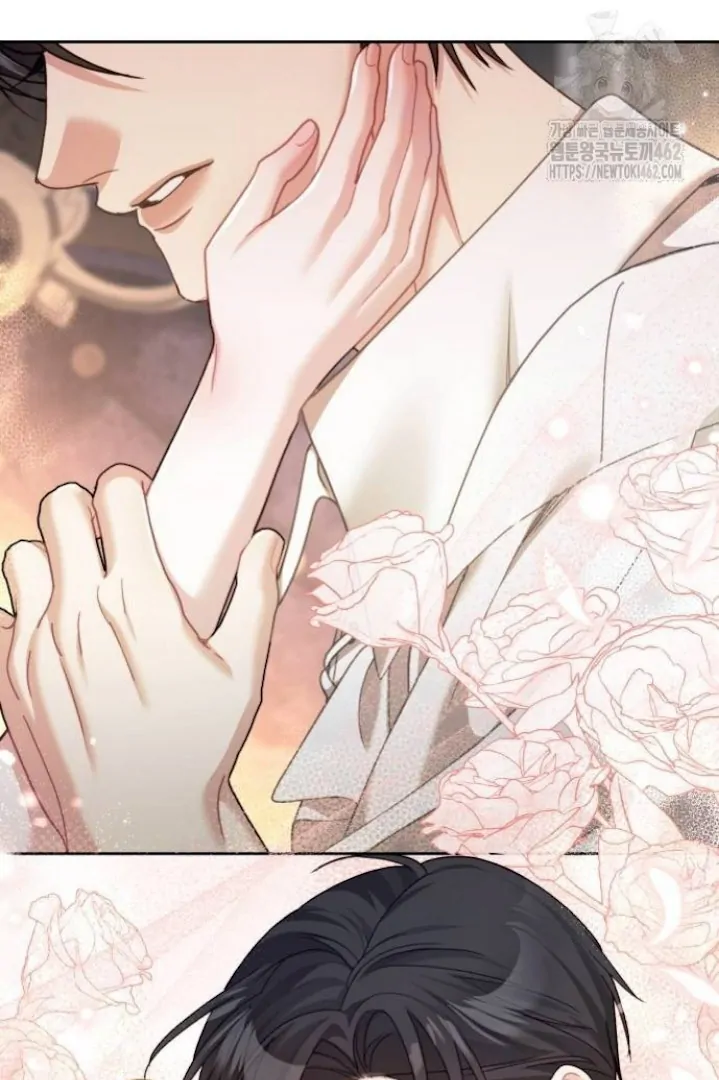 The Acting Empress Still Spends the First Night Chapter 20 - halaman 68