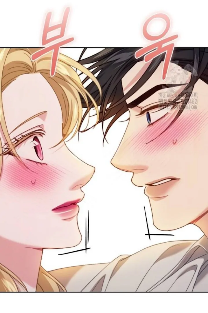 The Acting Empress Still Spends the First Night Chapter 20 - halaman 87
