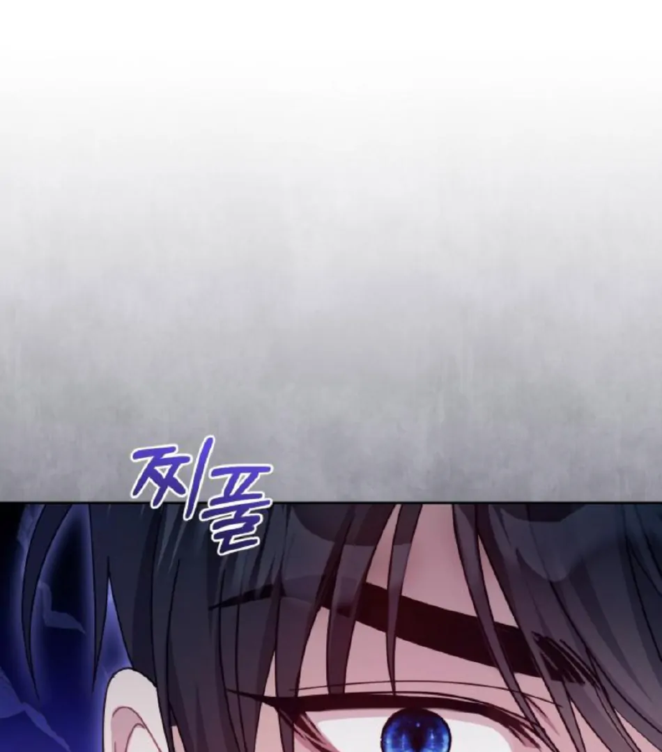 The Acting Empress Still Spends the First Night Chapter 21 - halaman 10