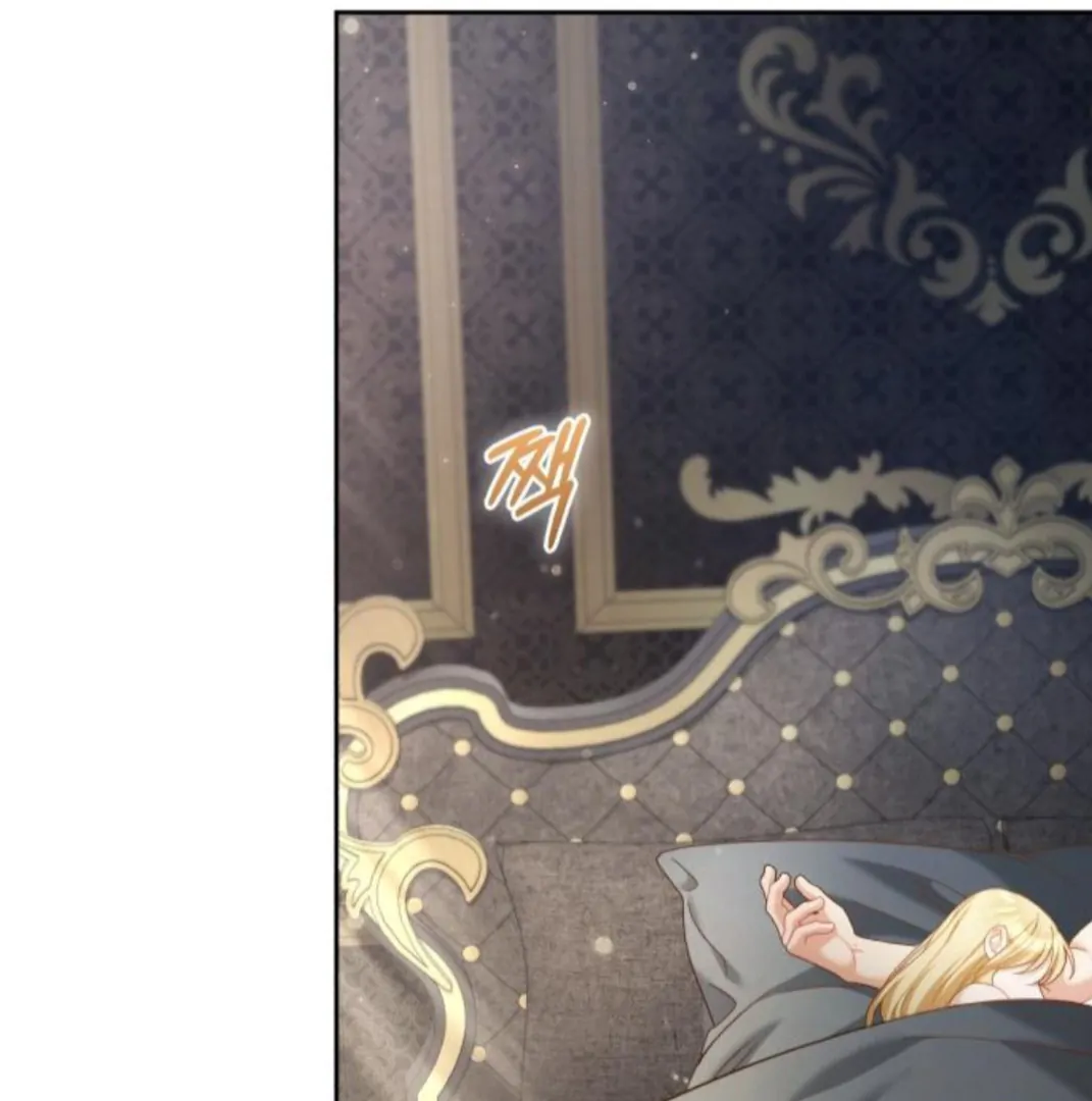 The Acting Empress Still Spends the First Night Chapter 21 - halaman 109