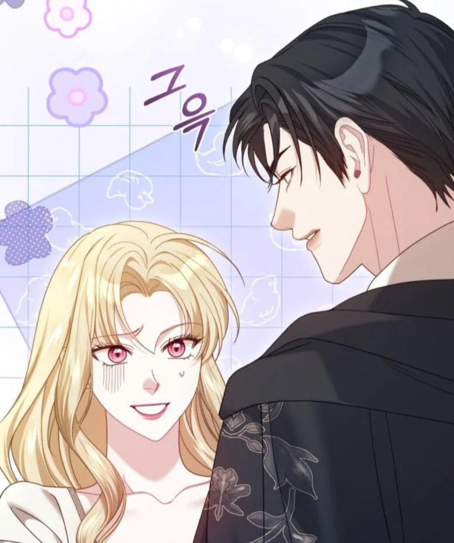 The Acting Empress Still Spends the First Night Chapter 21 - halaman 56