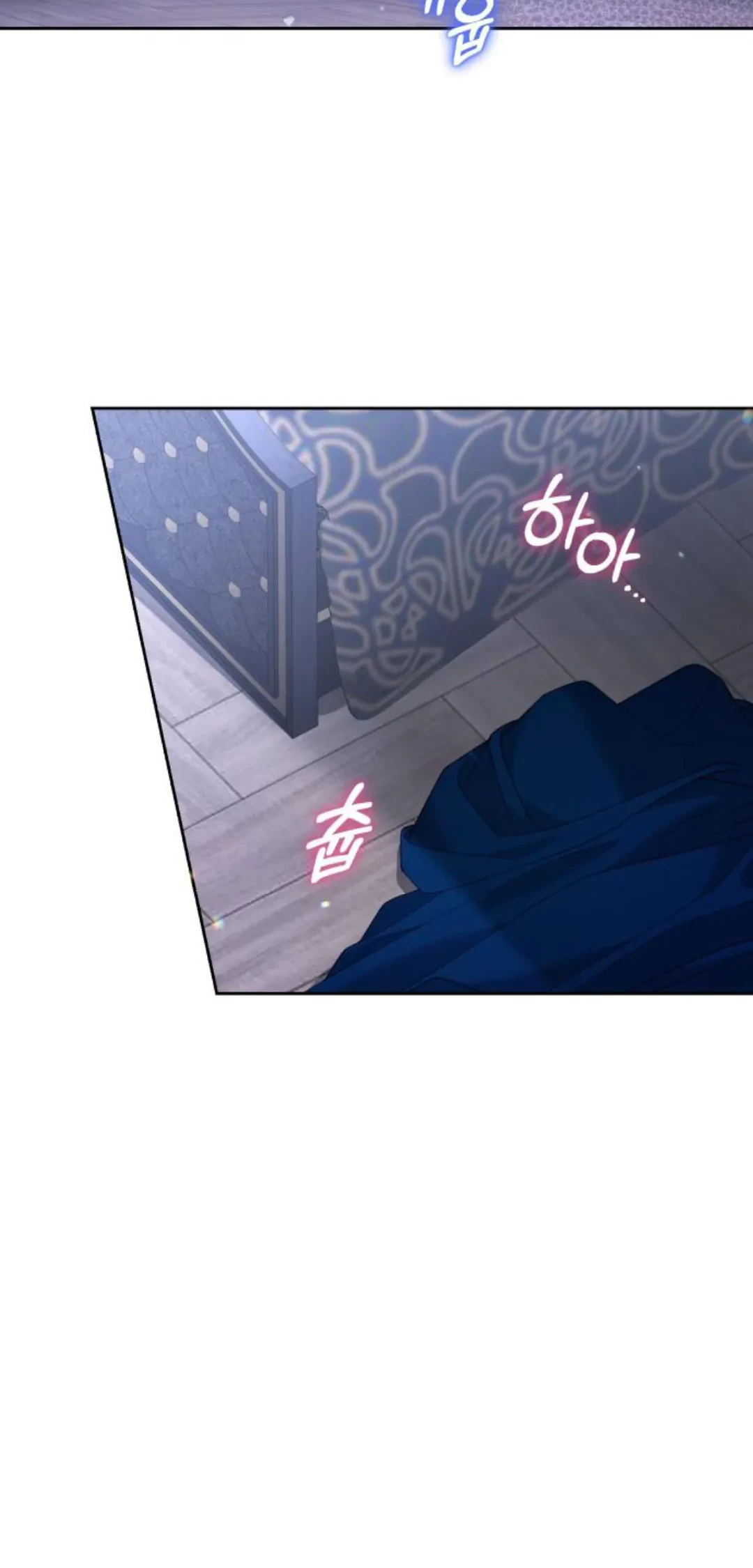 The Acting Empress Still Spends the First Night Chapter 21 - halaman 91