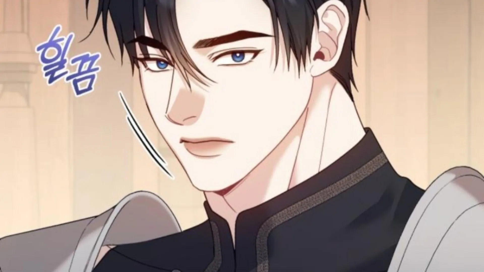 The Acting Empress Still Spends the First Night Chapter 22 - halaman 3