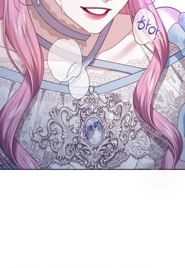 The Acting Empress Still Spends the First Night Chapter 23 - halaman 115