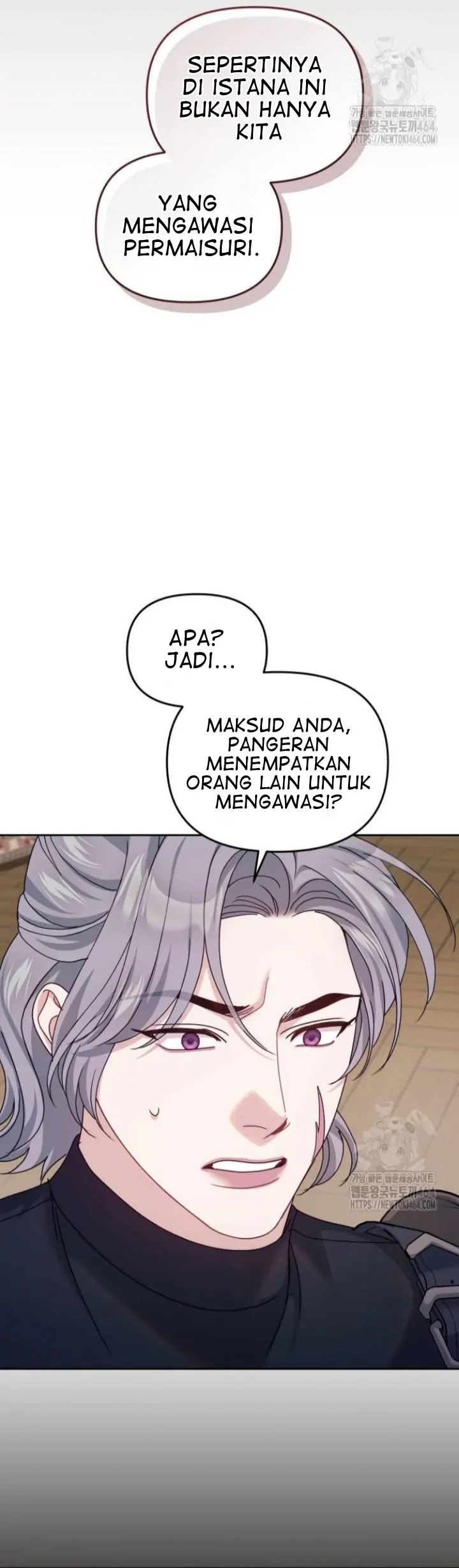 The Acting Empress Still Spends the First Night Chapter 23 - halaman 17