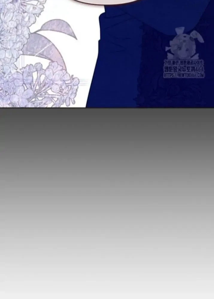 The Acting Empress Still Spends the First Night Chapter 23 - halaman 19
