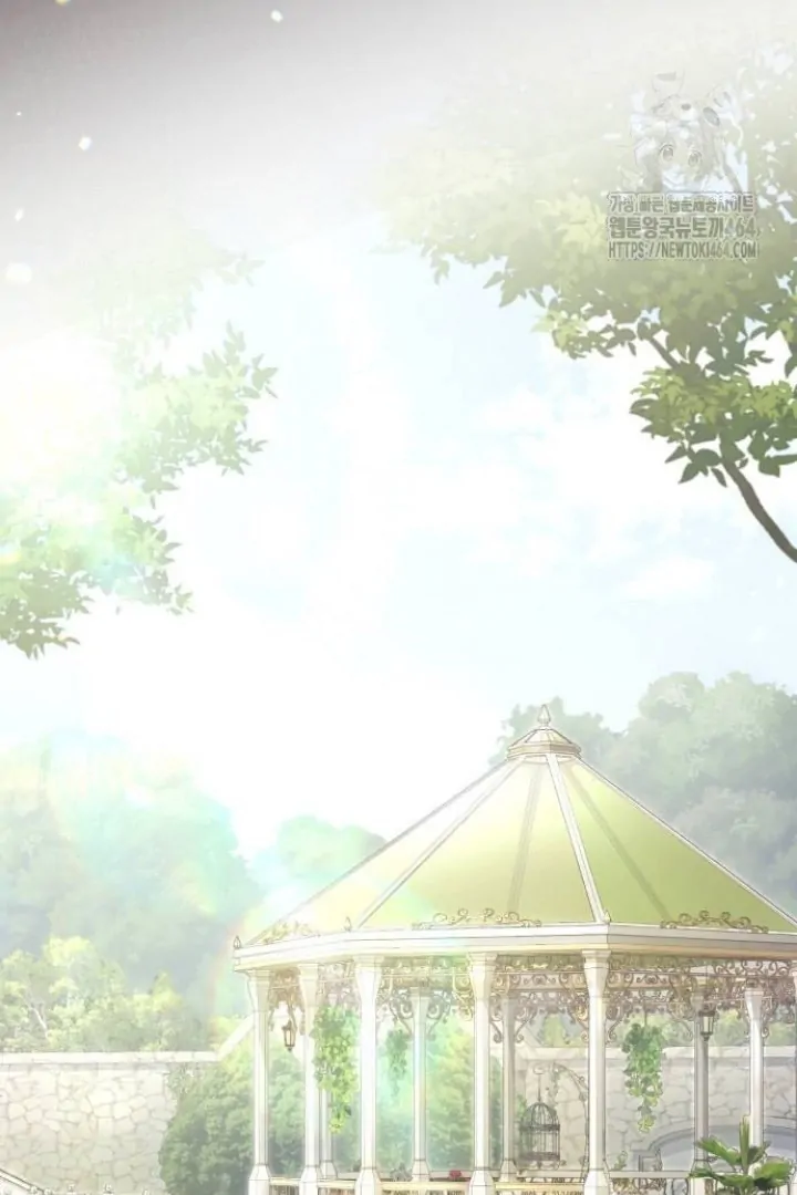 The Acting Empress Still Spends the First Night Chapter 23 - halaman 30