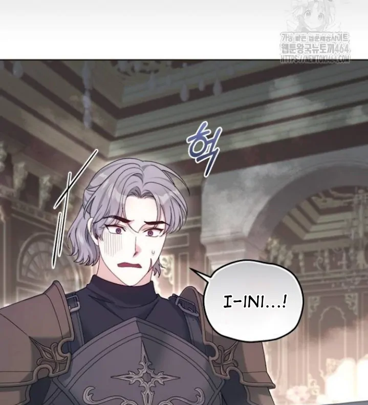 The Acting Empress Still Spends the First Night Chapter 23 - halaman 5