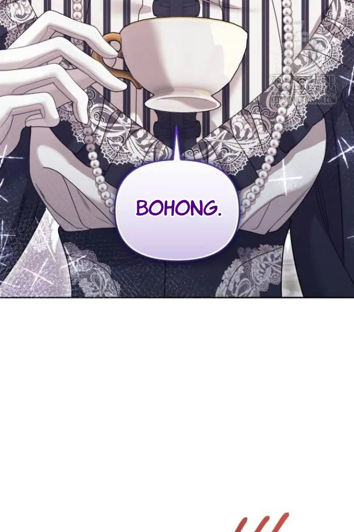 The Acting Empress Still Spends the First Night Chapter 23 - halaman 69