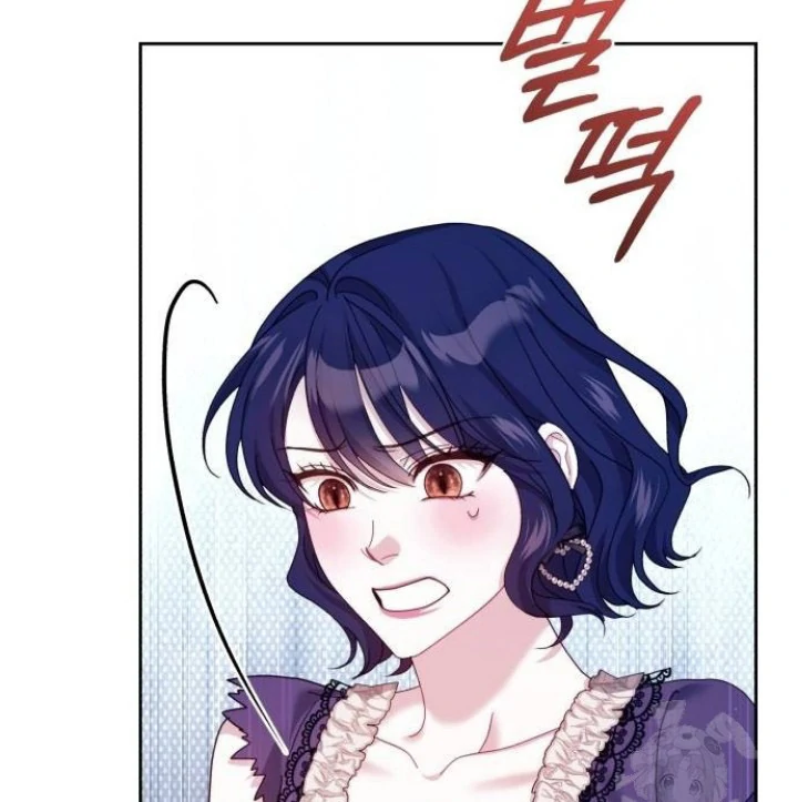 The Acting Empress Still Spends the First Night Chapter 23 - halaman 70