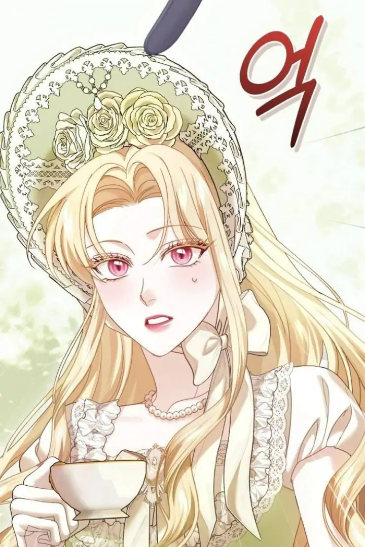 The Acting Empress Still Spends the First Night Chapter 23 - halaman 73