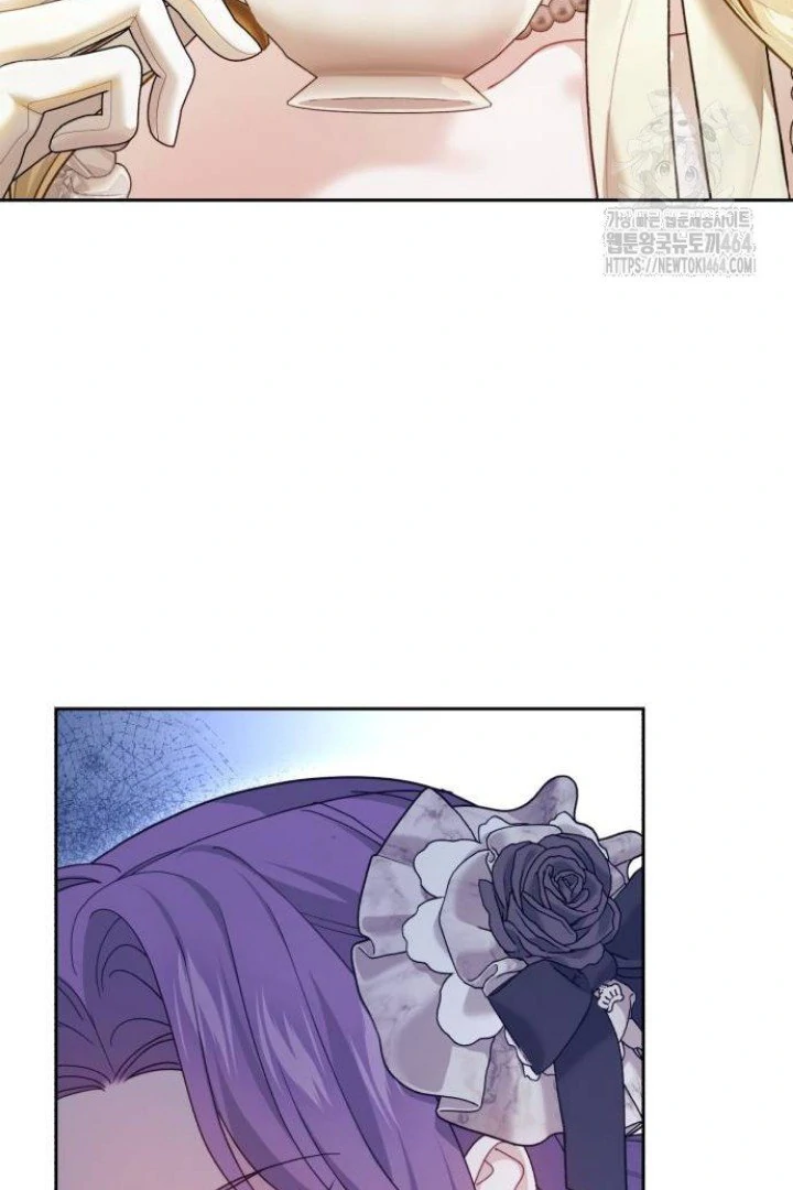 The Acting Empress Still Spends the First Night Chapter 23 - halaman 83