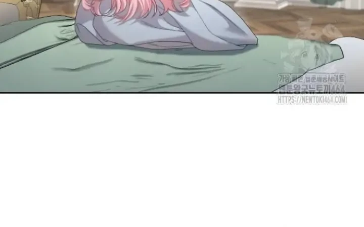 The Acting Empress Still Spends the First Night Chapter 23 - halaman 98