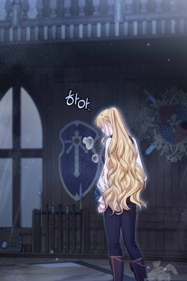 The Acting Empress Still Spends the First Night Chapter 24 - halaman 105