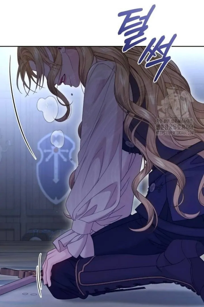 The Acting Empress Still Spends the First Night Chapter 24 - halaman 108
