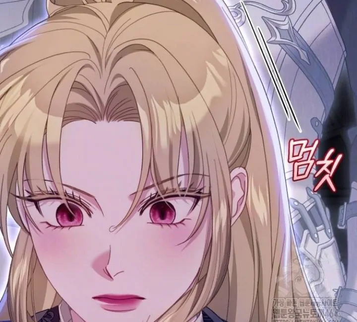 The Acting Empress Still Spends the First Night Chapter 24 - halaman 119
