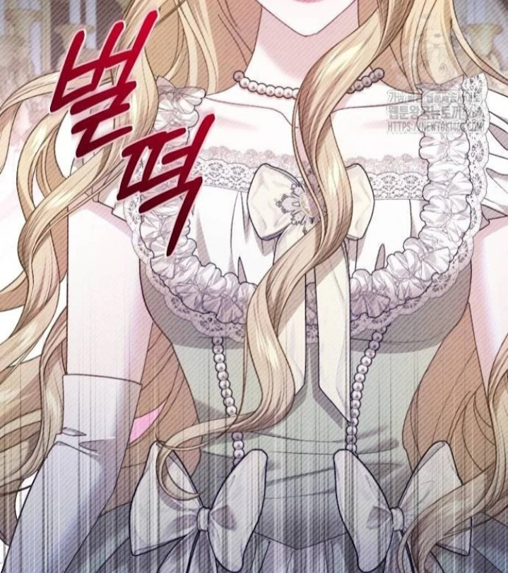 The Acting Empress Still Spends the First Night Chapter 24 - halaman 59