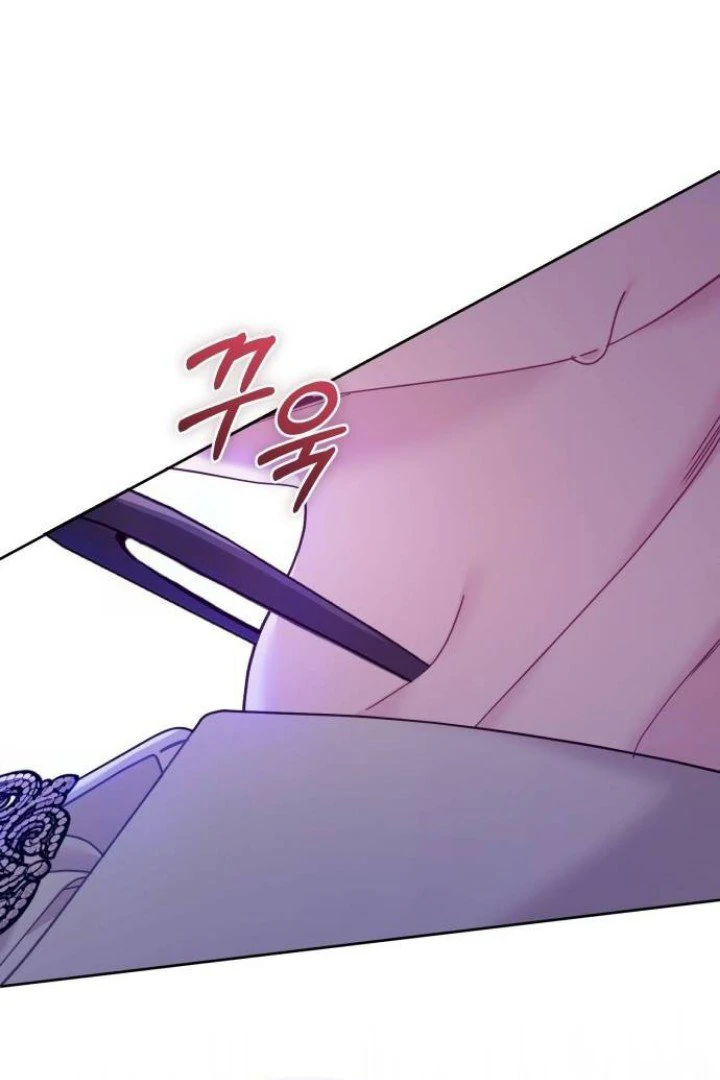 The Acting Empress Still Spends the First Night Chapter 24 - halaman 73