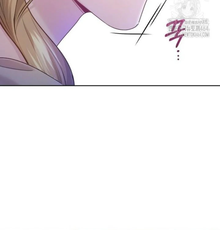 The Acting Empress Still Spends the First Night Chapter 24 - halaman 80