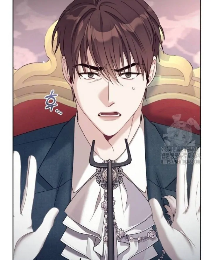The Acting Empress Still Spends the First Night Chapter 24 - halaman 83
