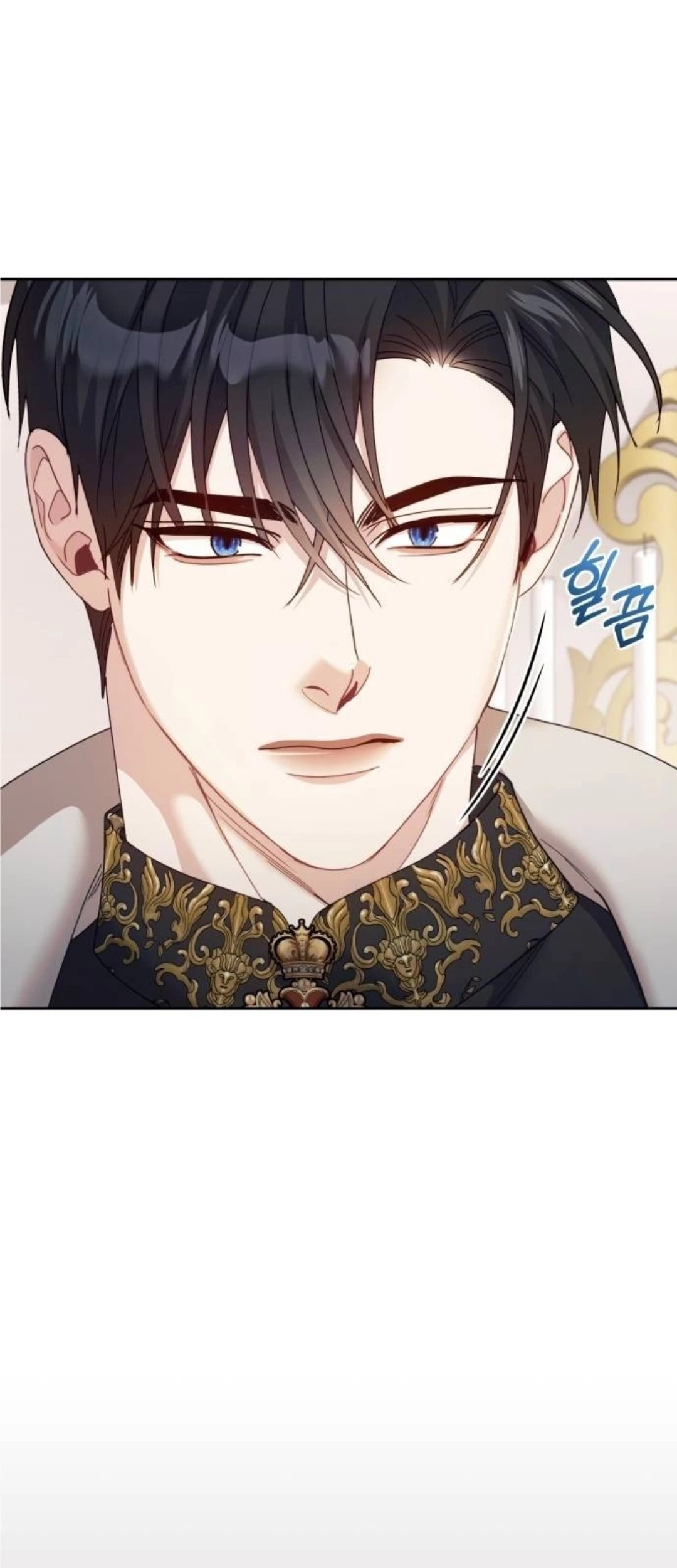 The Acting Empress Still Spends the First Night Chapter 25 - halaman 113