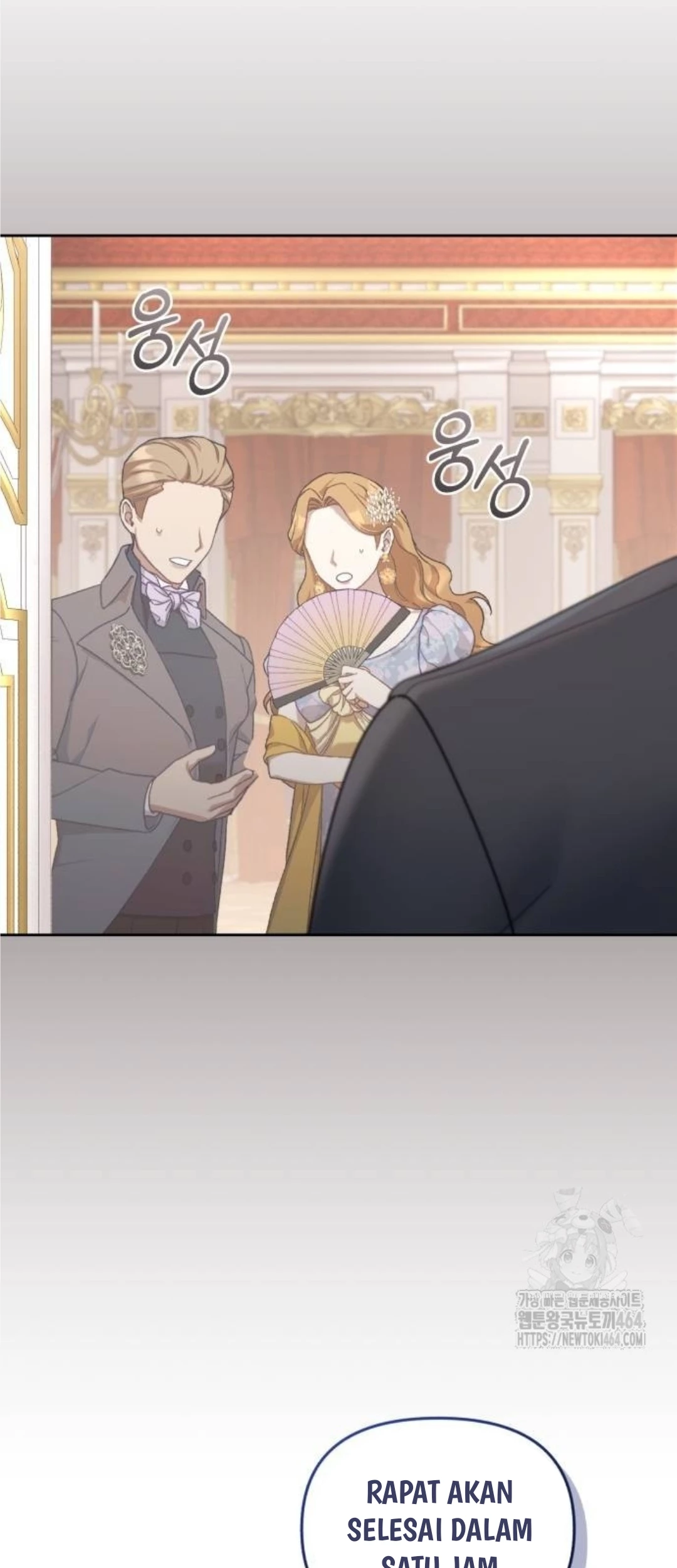 The Acting Empress Still Spends the First Night Chapter 25 - halaman 114