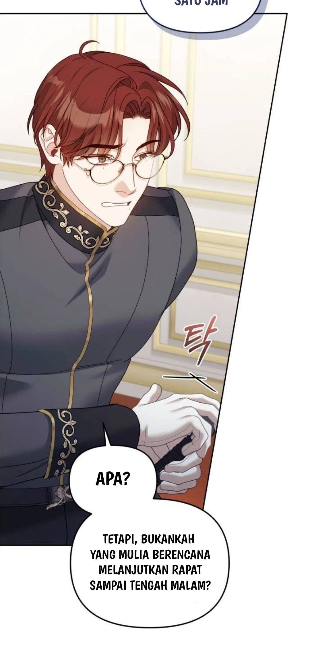 The Acting Empress Still Spends the First Night Chapter 25 - halaman 115
