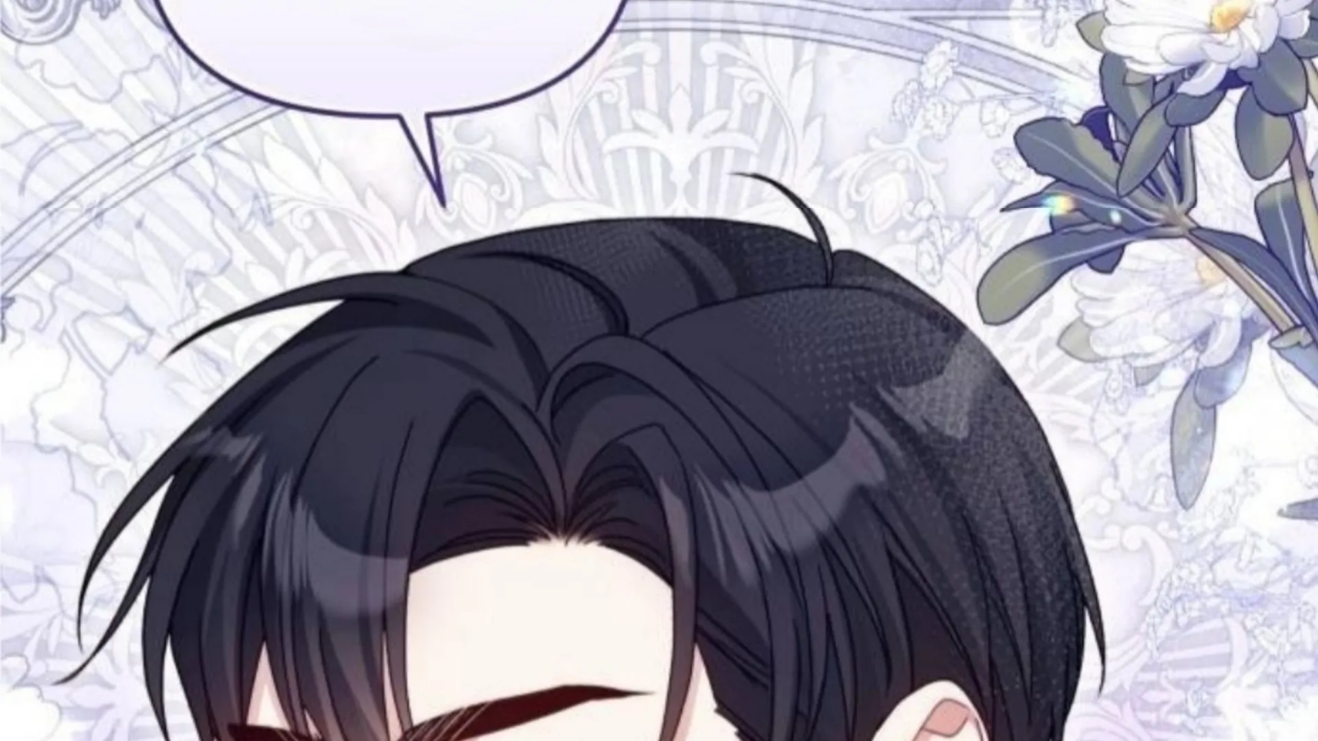 The Acting Empress Still Spends the First Night Chapter 25 - halaman 117