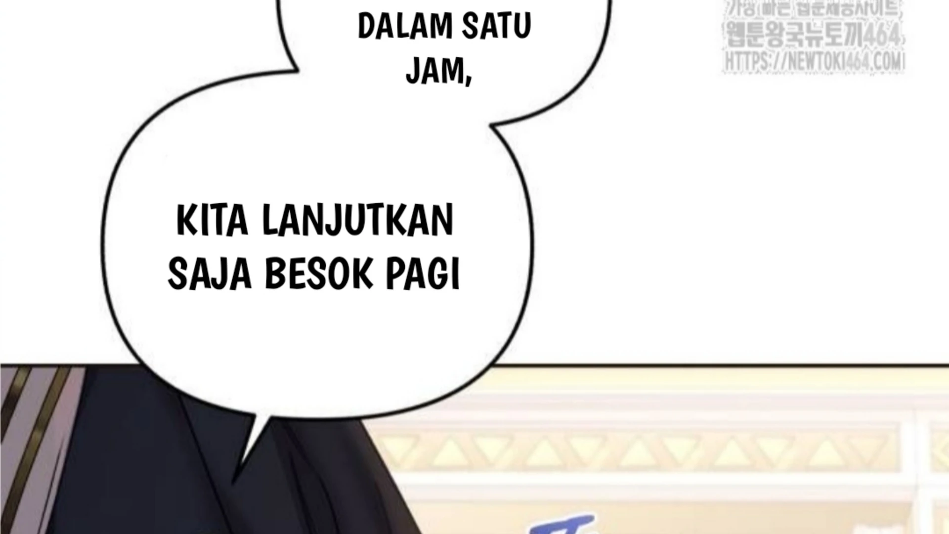 The Acting Empress Still Spends the First Night Chapter 25 - halaman 124