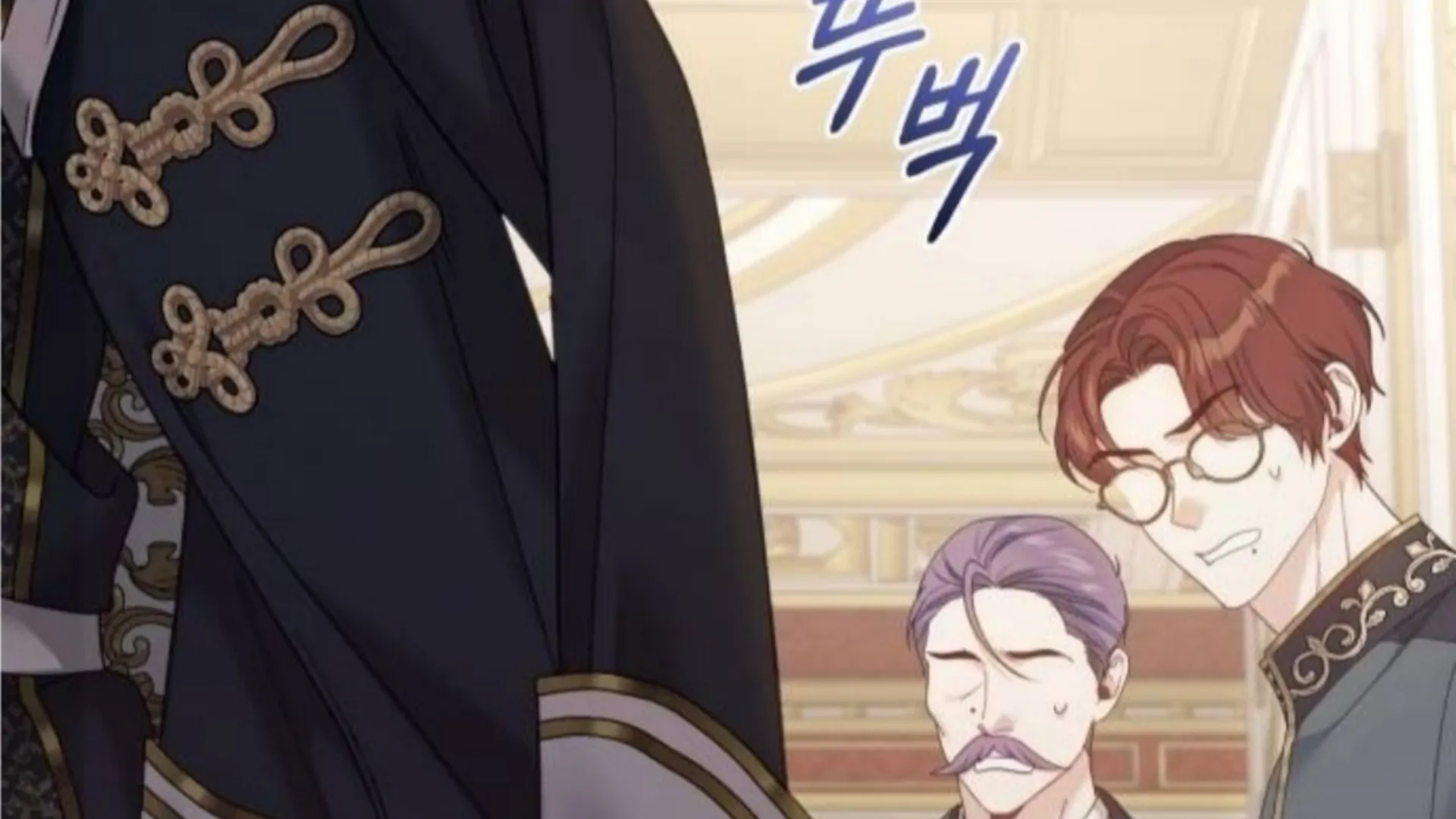 The Acting Empress Still Spends the First Night Chapter 25 - halaman 125