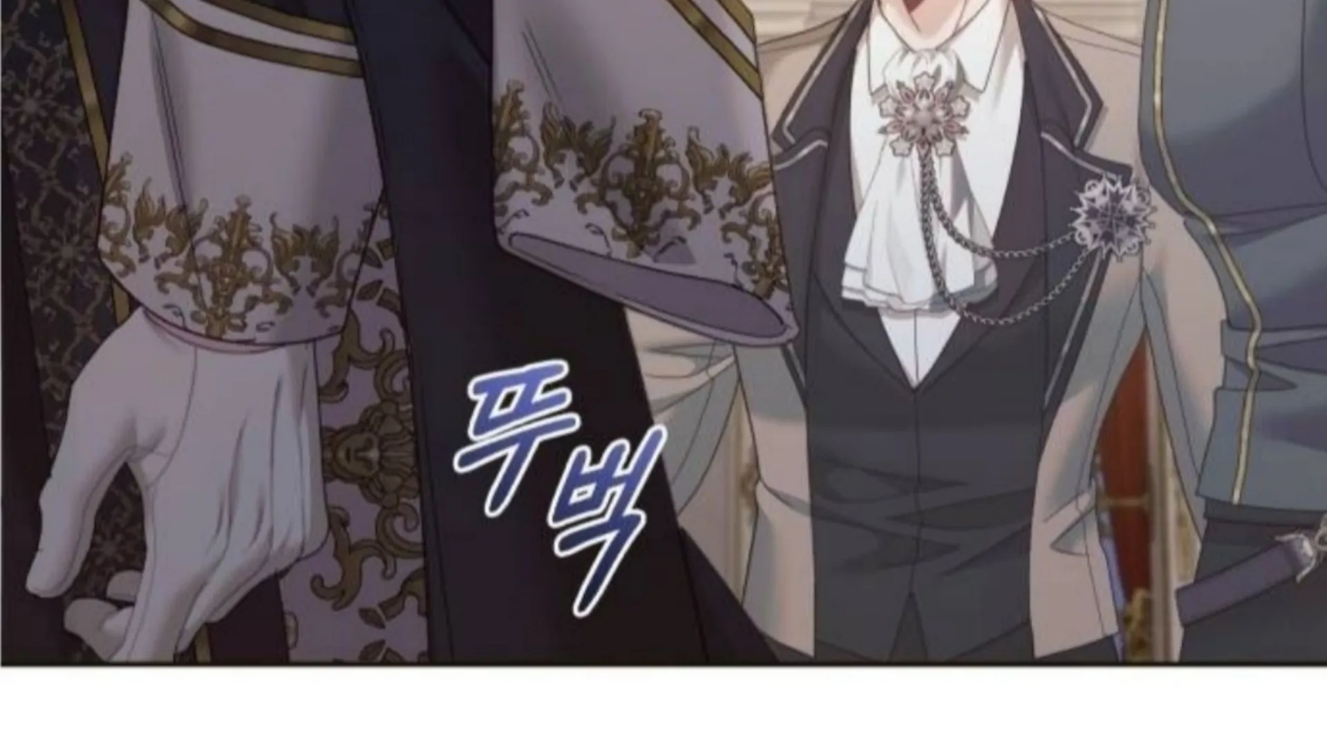 The Acting Empress Still Spends the First Night Chapter 25 - halaman 126