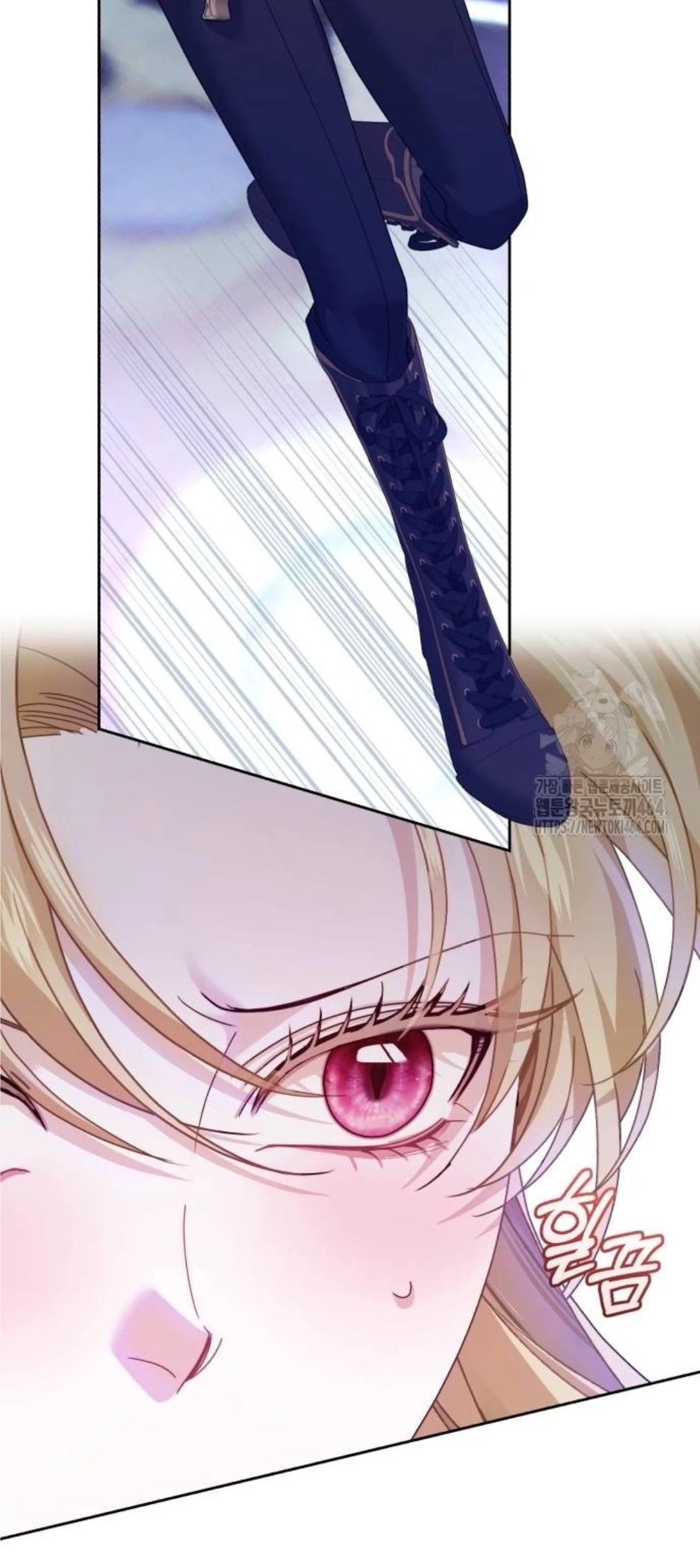 The Acting Empress Still Spends the First Night Chapter 25 - halaman 137