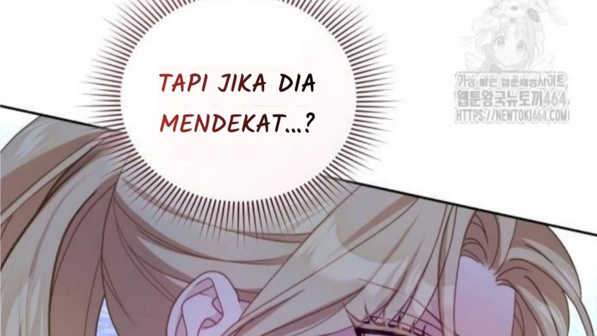 The Acting Empress Still Spends the First Night Chapter 25 - halaman 144
