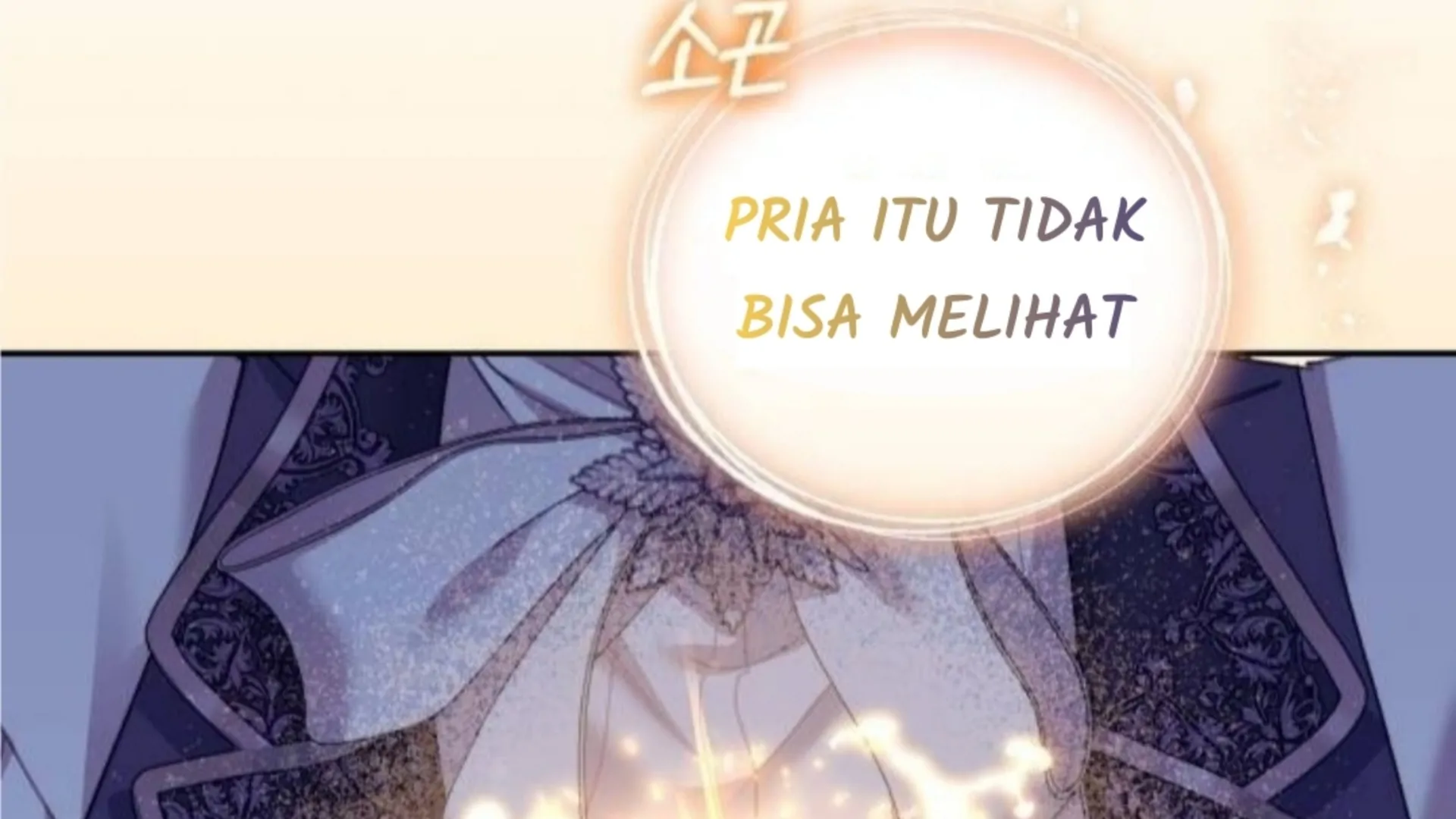 The Acting Empress Still Spends the First Night Chapter 25 - halaman 150
