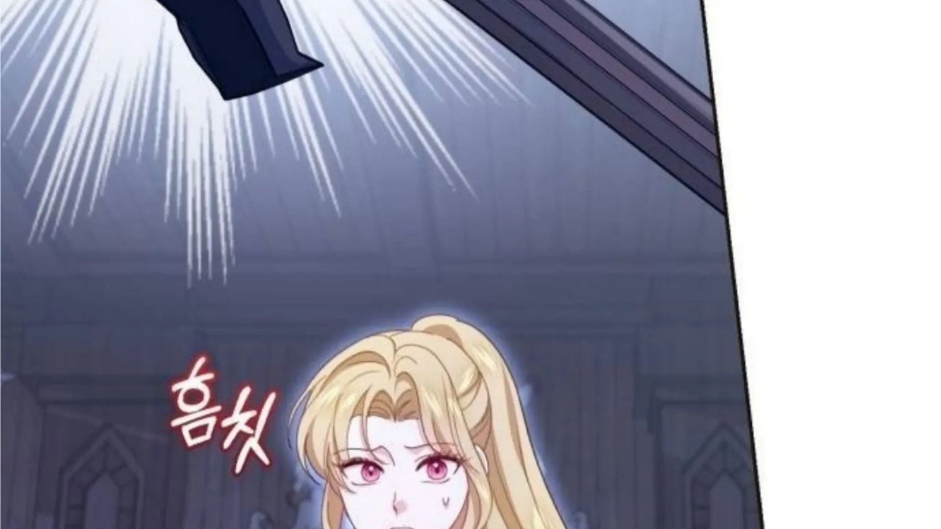 The Acting Empress Still Spends the First Night Chapter 25 - halaman 162