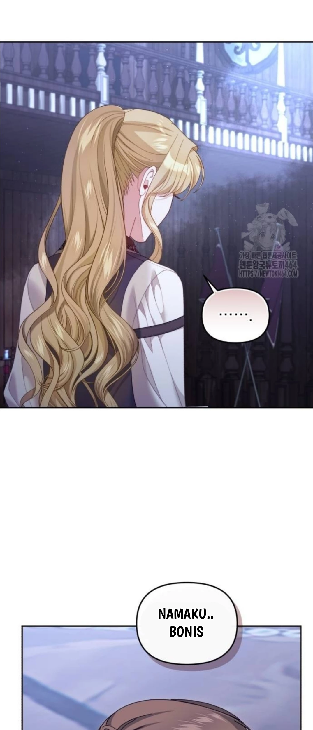 The Acting Empress Still Spends the First Night Chapter 25 - halaman 192