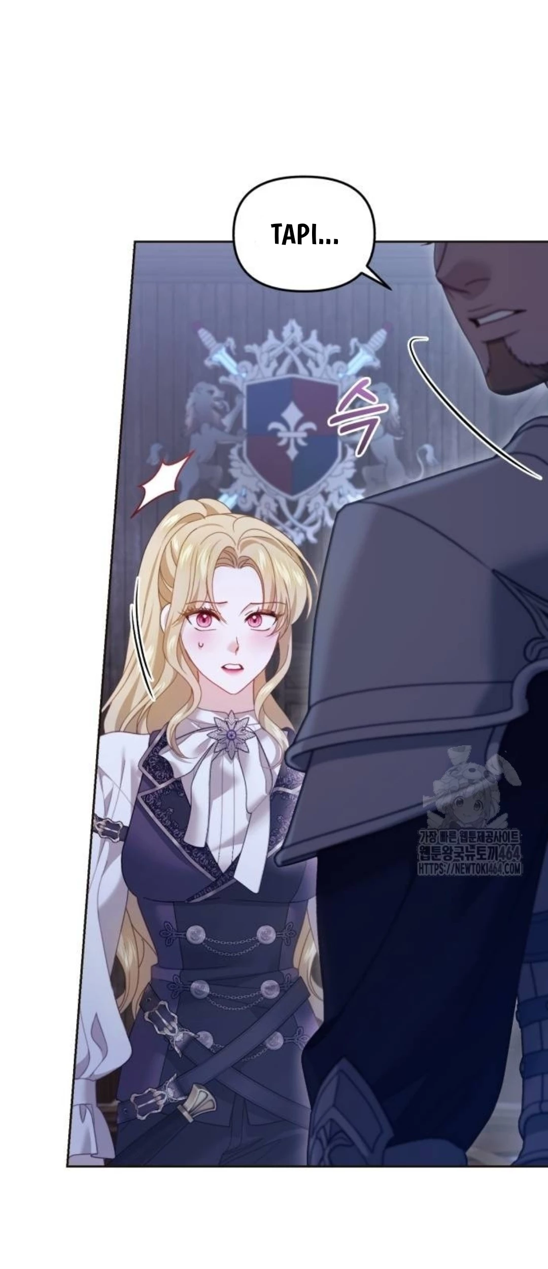 The Acting Empress Still Spends the First Night Chapter 25 - halaman 194