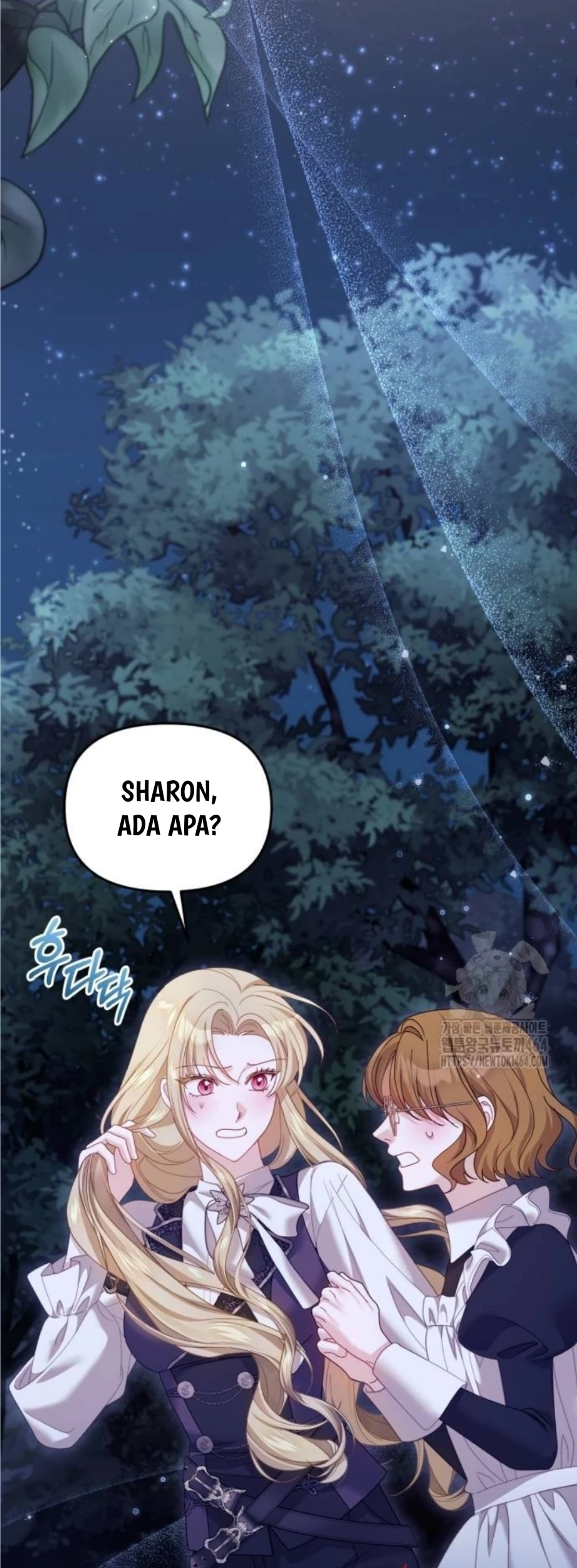 The Acting Empress Still Spends the First Night Chapter 25 - halaman 200