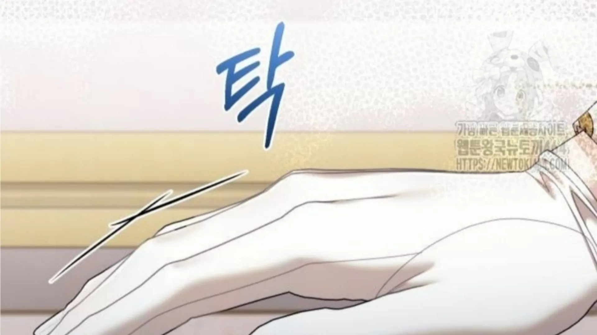 The Acting Empress Still Spends the First Night Chapter 25 - halaman 39