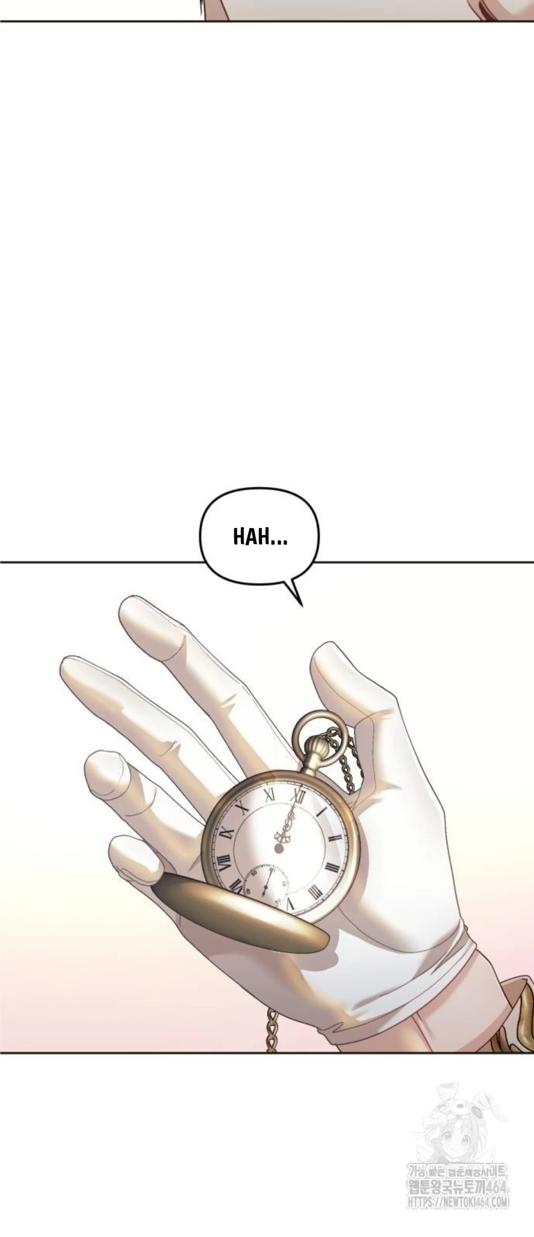 The Acting Empress Still Spends the First Night Chapter 25 - halaman 49