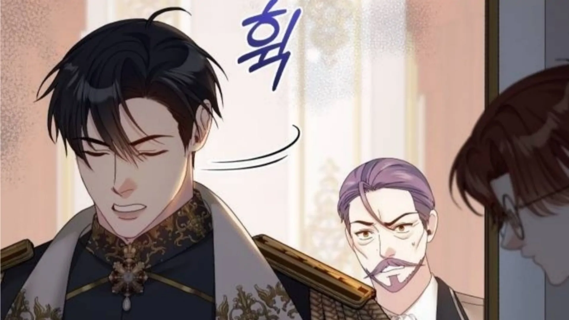 The Acting Empress Still Spends the First Night Chapter 25 - halaman 86