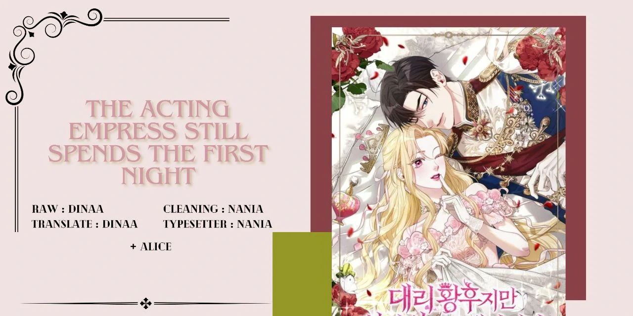 The Acting Empress Still Spends the First Night Chapter 26 - halaman 1