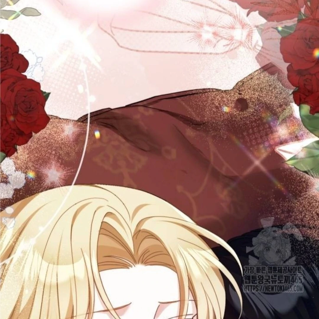 The Acting Empress Still Spends the First Night Chapter 26 - halaman 105