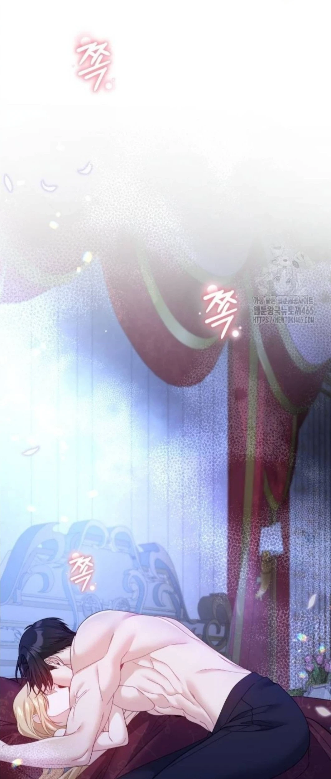 The Acting Empress Still Spends the First Night Chapter 26 - halaman 129