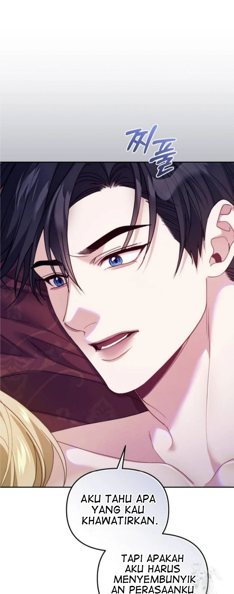 The Acting Empress Still Spends the First Night Chapter 26 - halaman 149