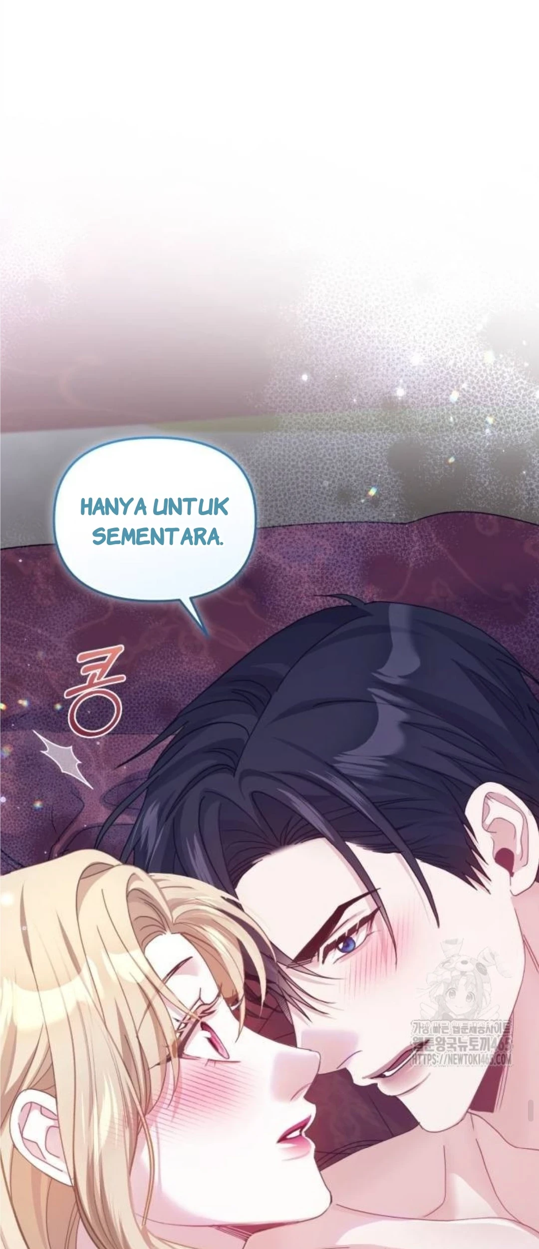 The Acting Empress Still Spends the First Night Chapter 26 - halaman 154
