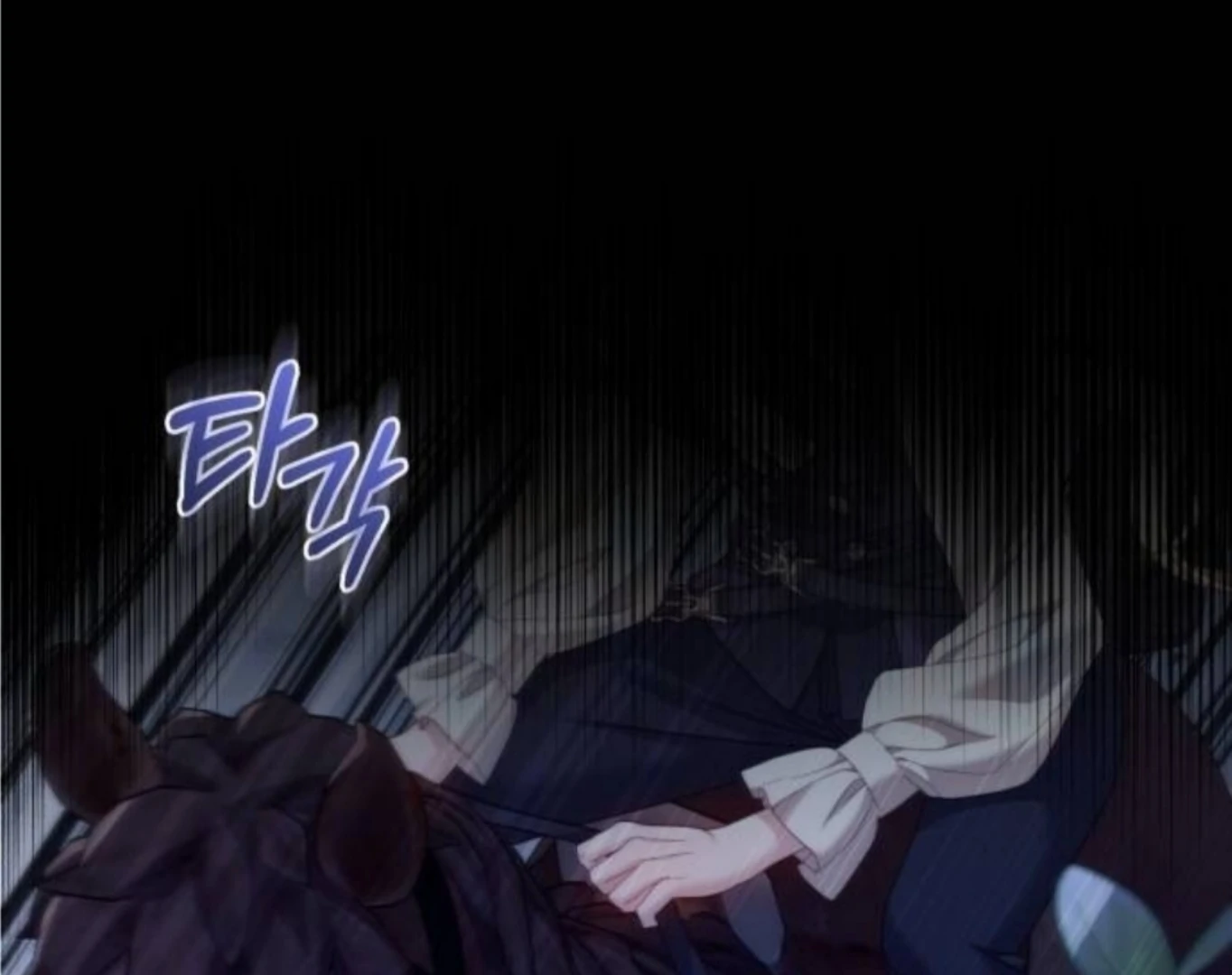 The Acting Empress Still Spends the First Night Chapter 26 - halaman 18